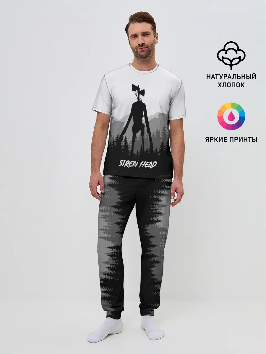 Мужская пижама с брюками / SIREN HEAD | DARK FOREST