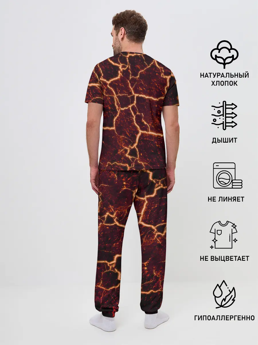 Мужская пижама с брюками / Лава
