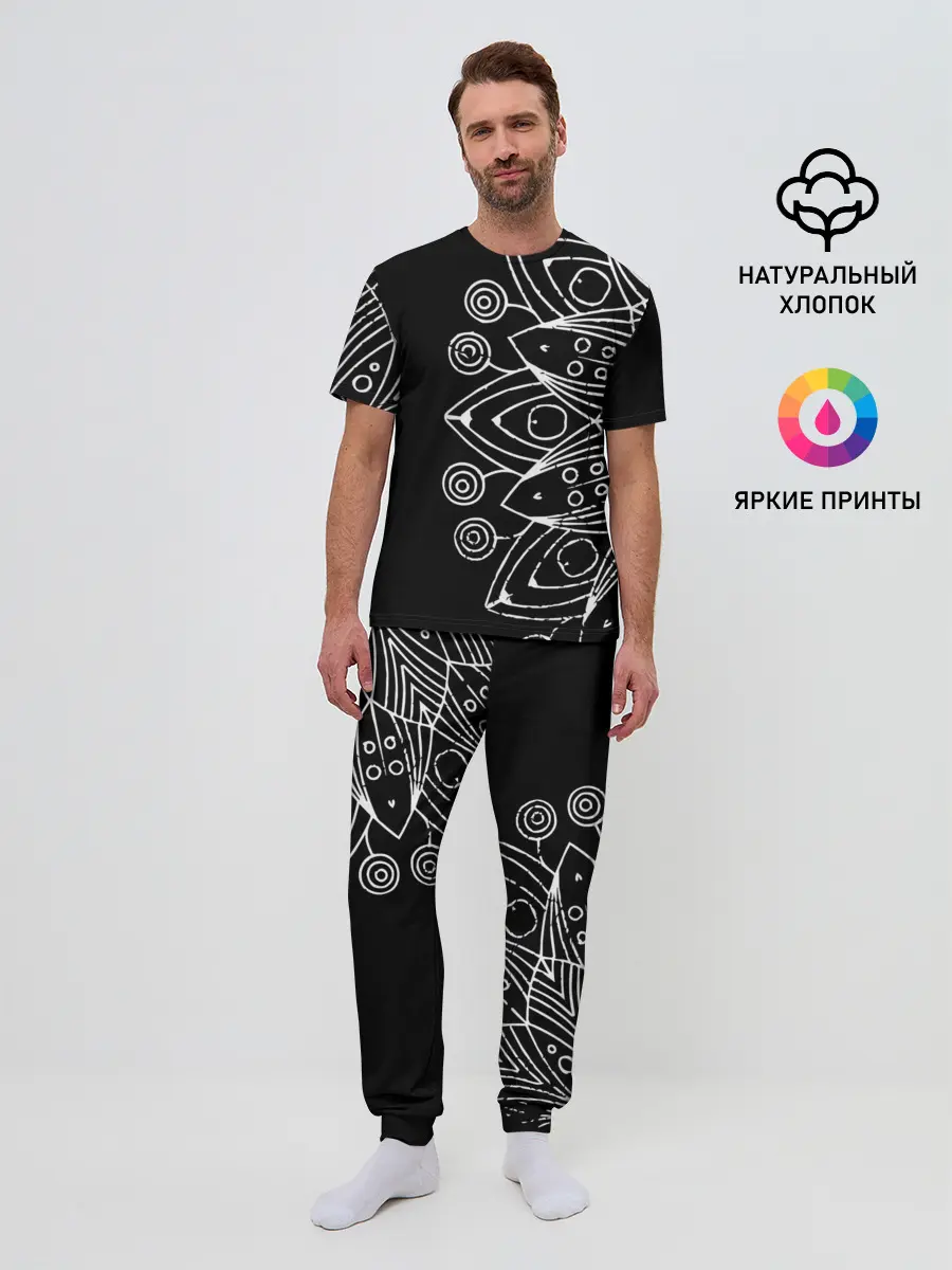 Мужская пижама с брюками / Mandala