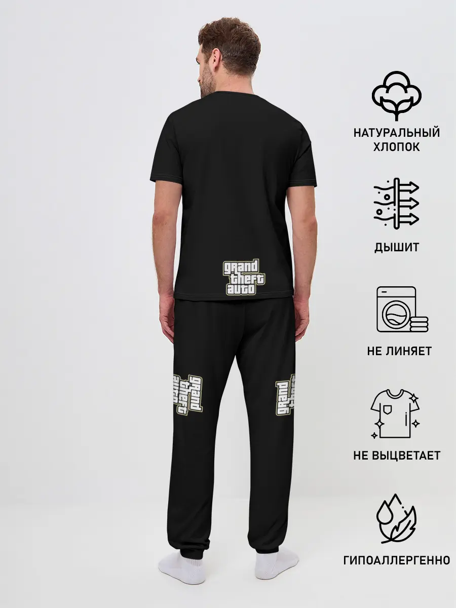 Мужская пижама с брюками / Клод | GTA 3