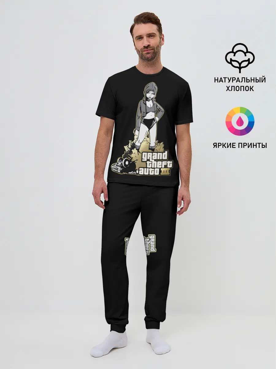 Мужская пижама с брюками / Каталина | ГТА 3