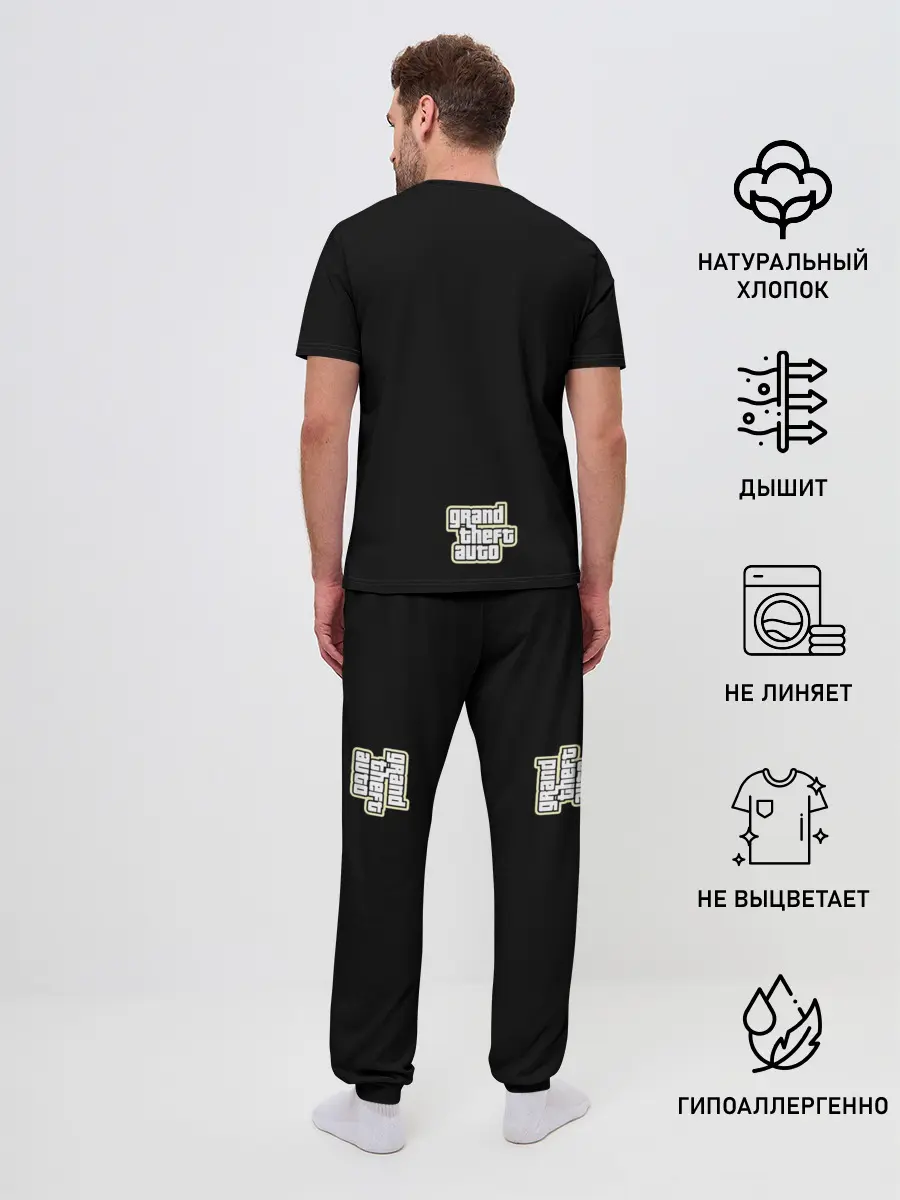 Мужская пижама с брюками / Каталина | ГТА 3