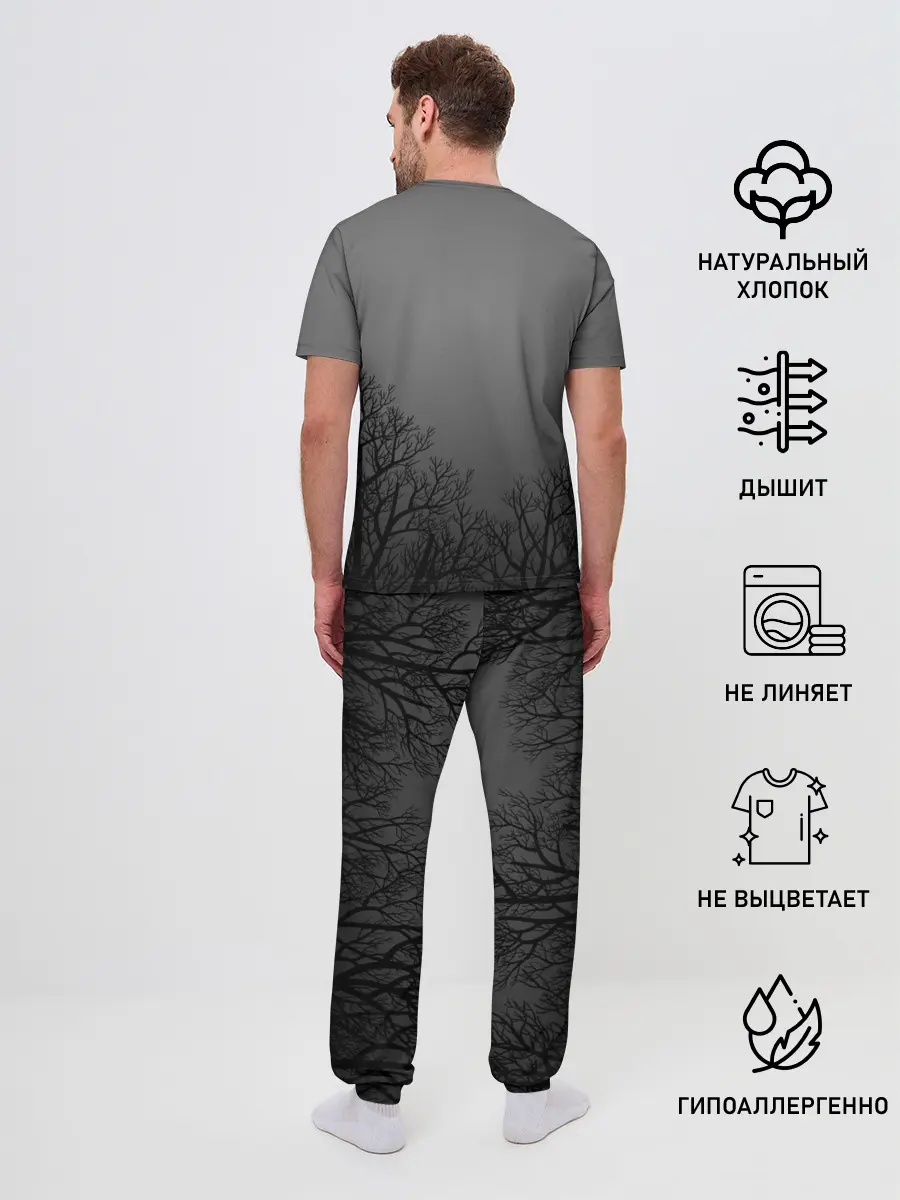 Мужская пижама с брюками / СИРЕНОГОЛОВЫЙ