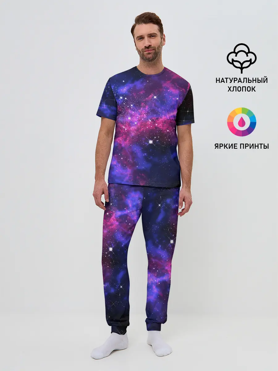Мужская пижама с брюками / Distant space