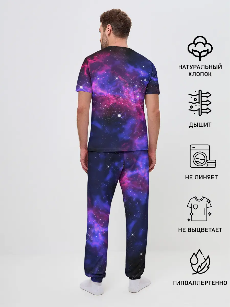 Мужская пижама с брюками / Distant space