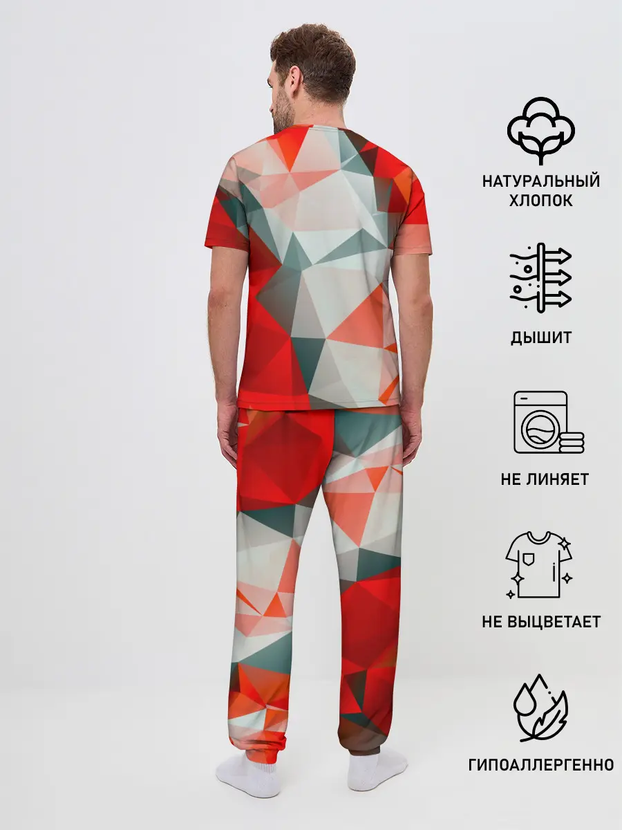 Мужская пижама с брюками / Абстракция-Геометрия