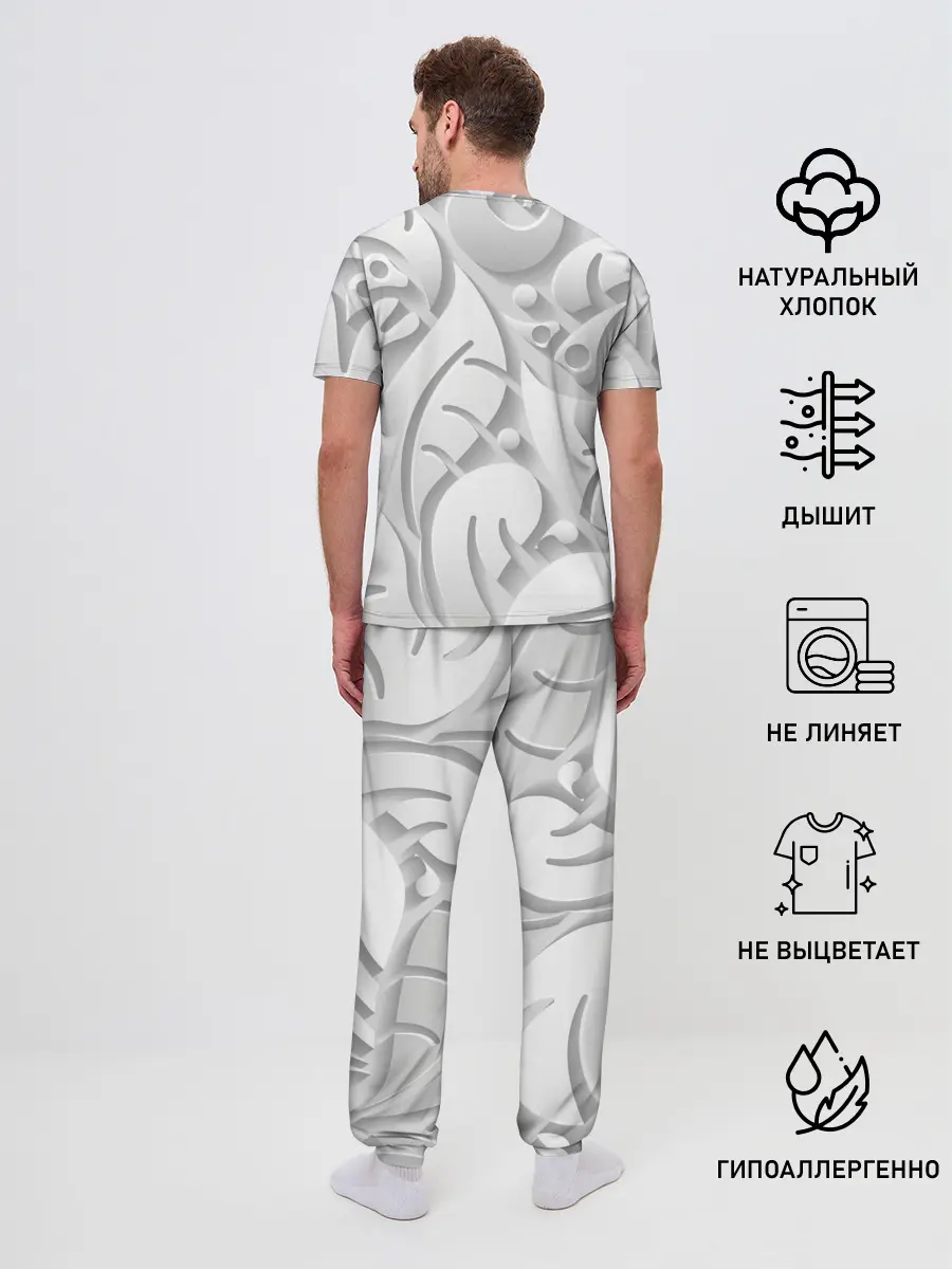 Мужская пижама с брюками / SKULPTOR