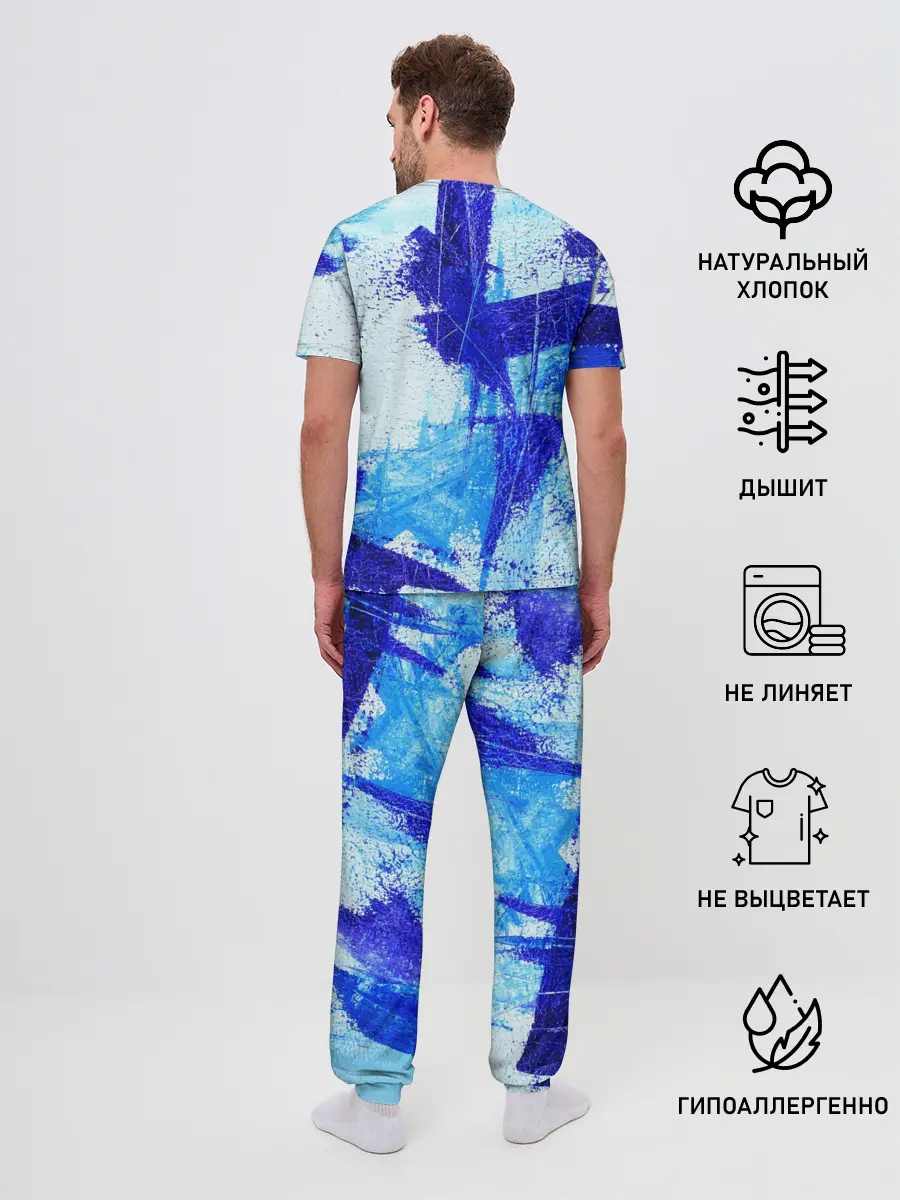 Мужская пижама с брюками / ФЛЕКС