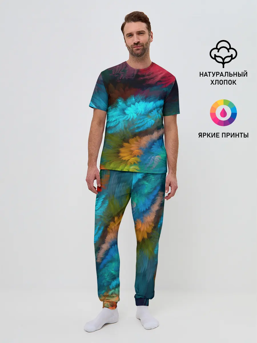 Мужская пижама с брюками / Цветной дестрой