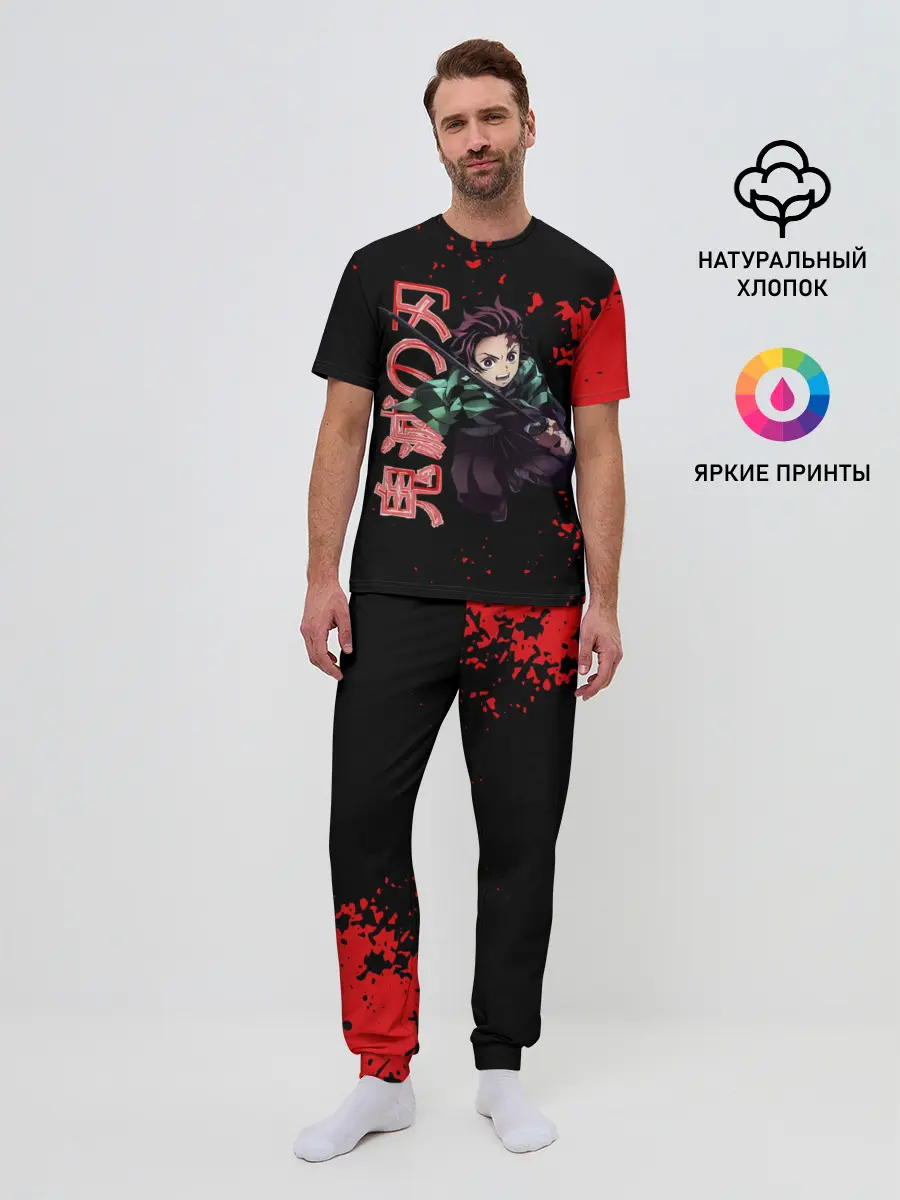 Мужская пижама с брюками / Танджиро Kimetsu no Yaiba