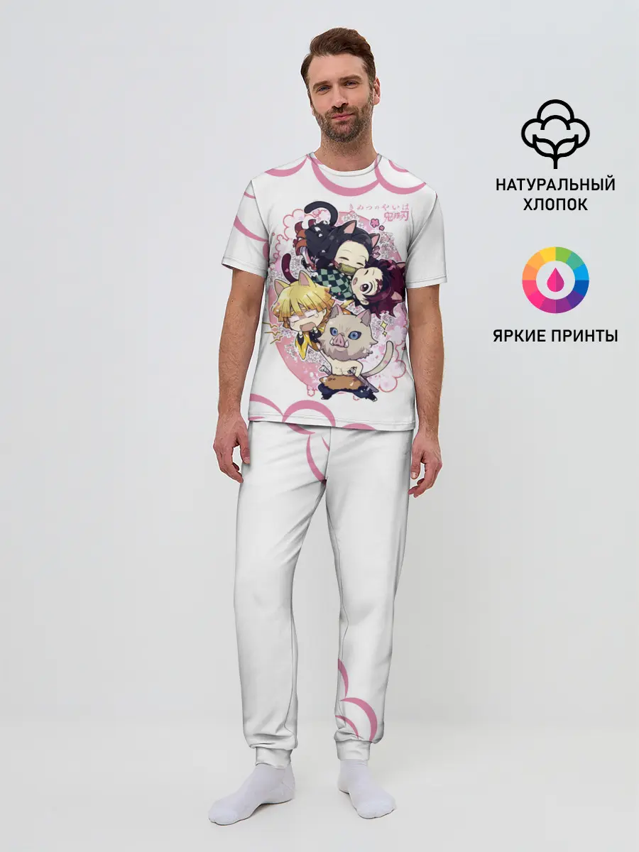 Мужская пижама с брюками / Клинок, рассекающий демонов ПЕРСОНАЖИ