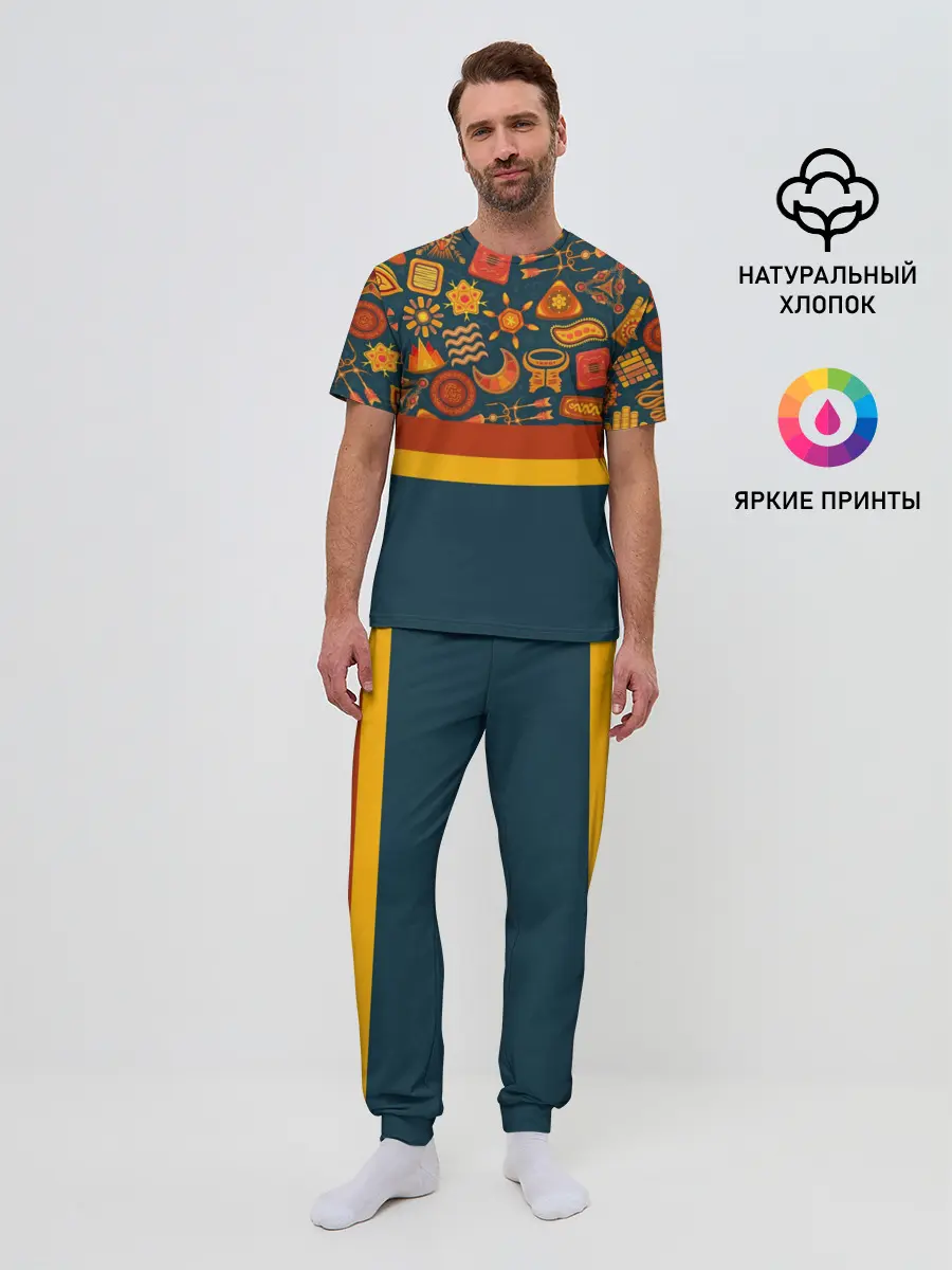 Мужская пижама с брюками / Африканская Символика