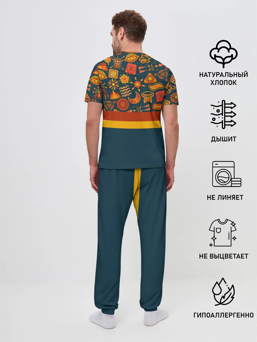 Мужская пижама с брюками / Африканская Символика