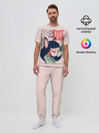 Мужская пижама с брюками / Anime Kitsune Demon Yokai