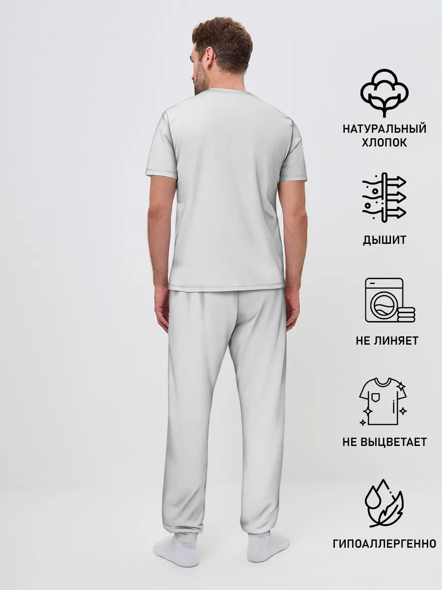 Мужская пижама с брюками / Jony music