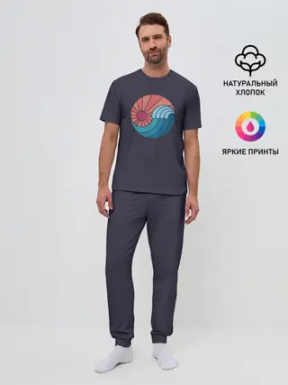 Мужская пижама с брюками / Sun and Sea. Yin and Yang