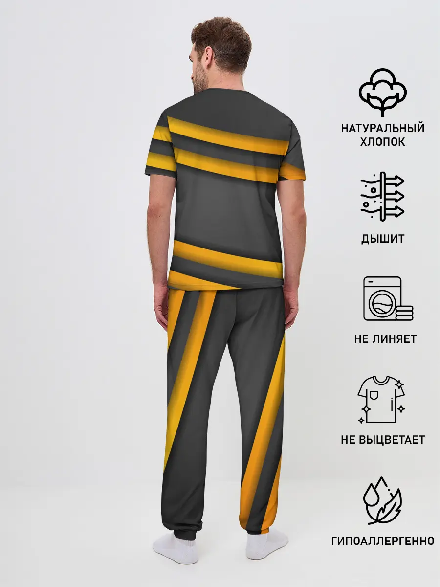 Мужская пижама с брюками / Желтые полосы