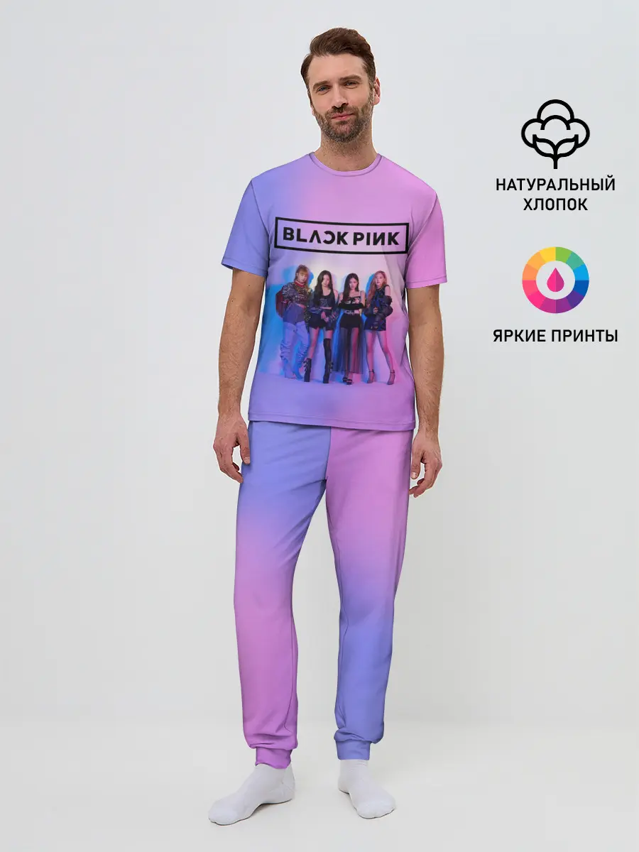 Мужская пижама с брюками / BLACKPINK