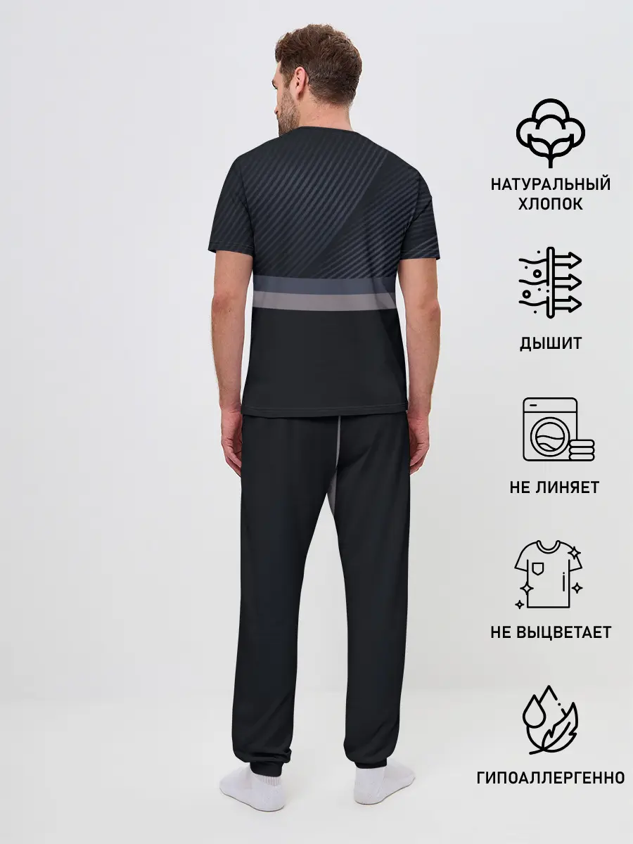 Мужская пижама с брюками / Минимализм