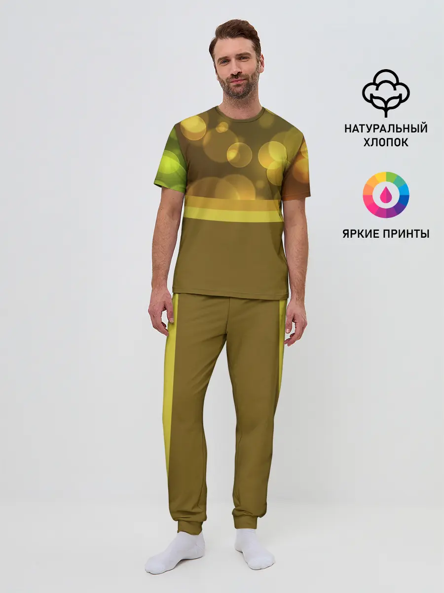 Мужская пижама с брюками / Блики