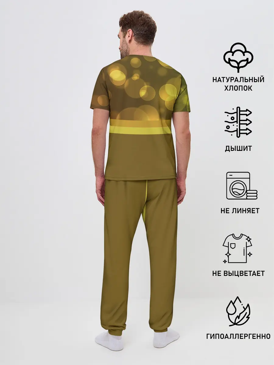 Мужская пижама с брюками / Блики