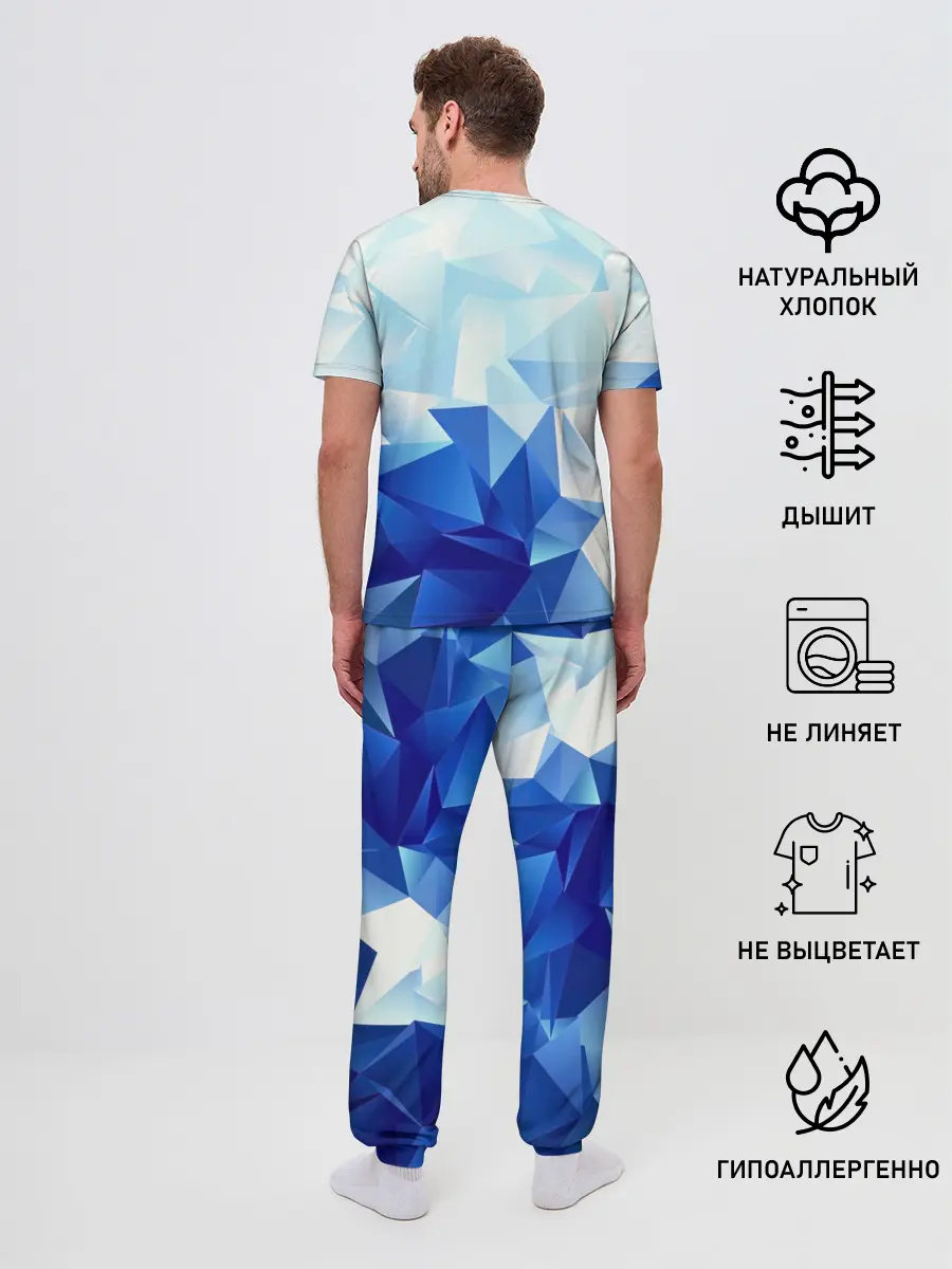 Мужская пижама с брюками / KIA Motors