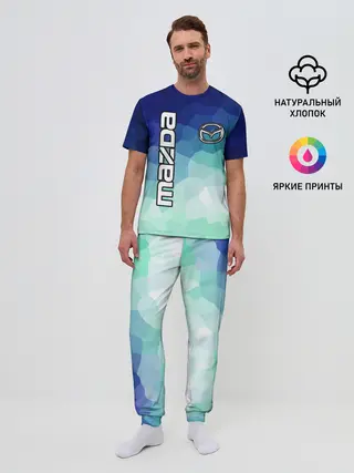 Мужская пижама с брюками / Mazda Motor