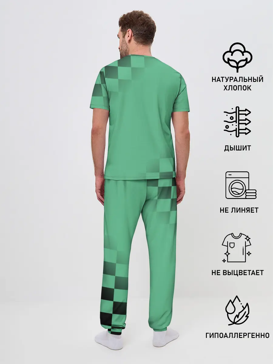 Мужская пижама с брюками / KEEP CALM and BREATHE