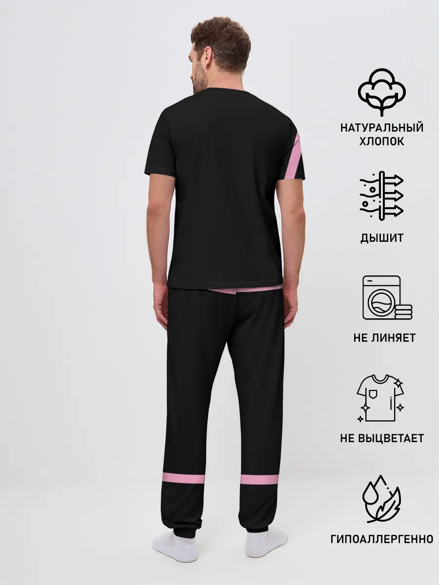 Мужская пижама с брюками / FC Barcelona | Training shirt