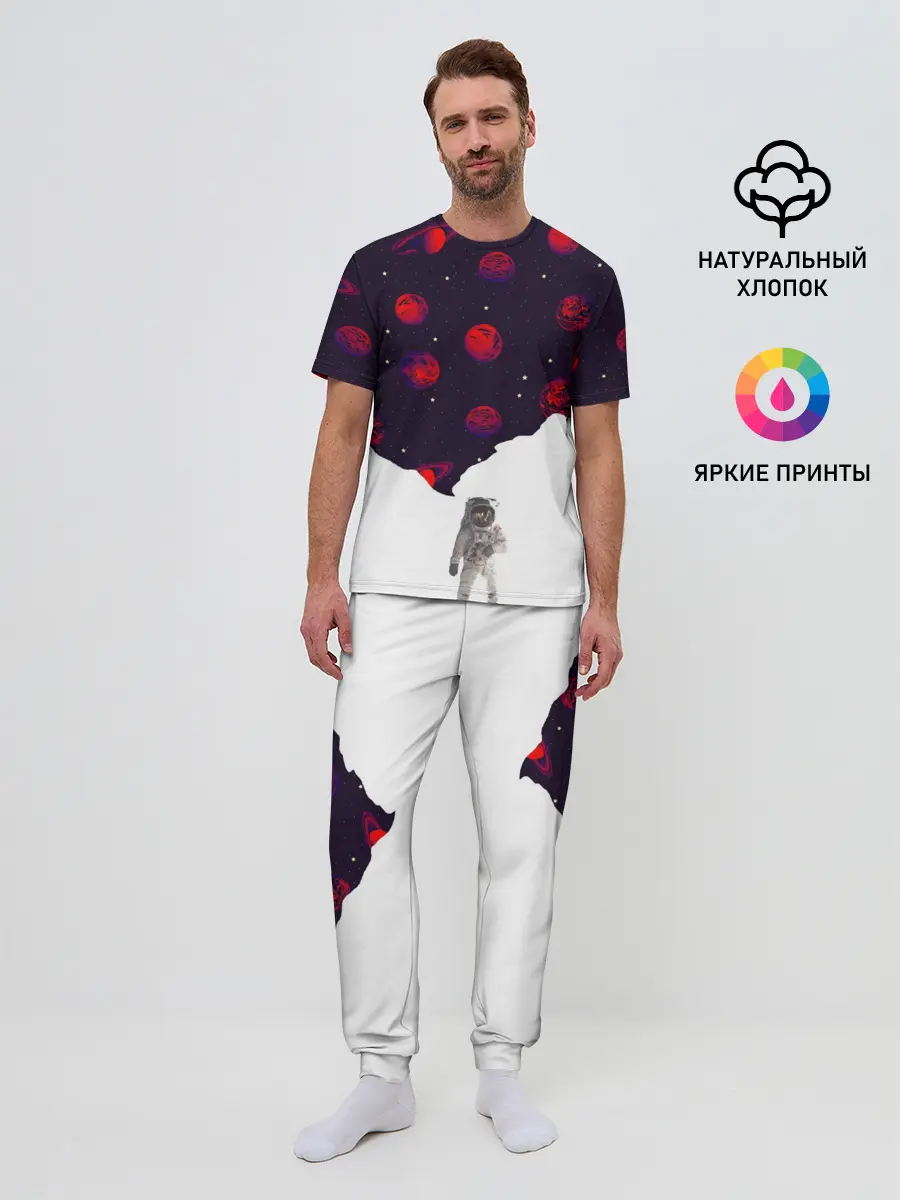 Мужская пижама с брюками / Мысли Космонавта