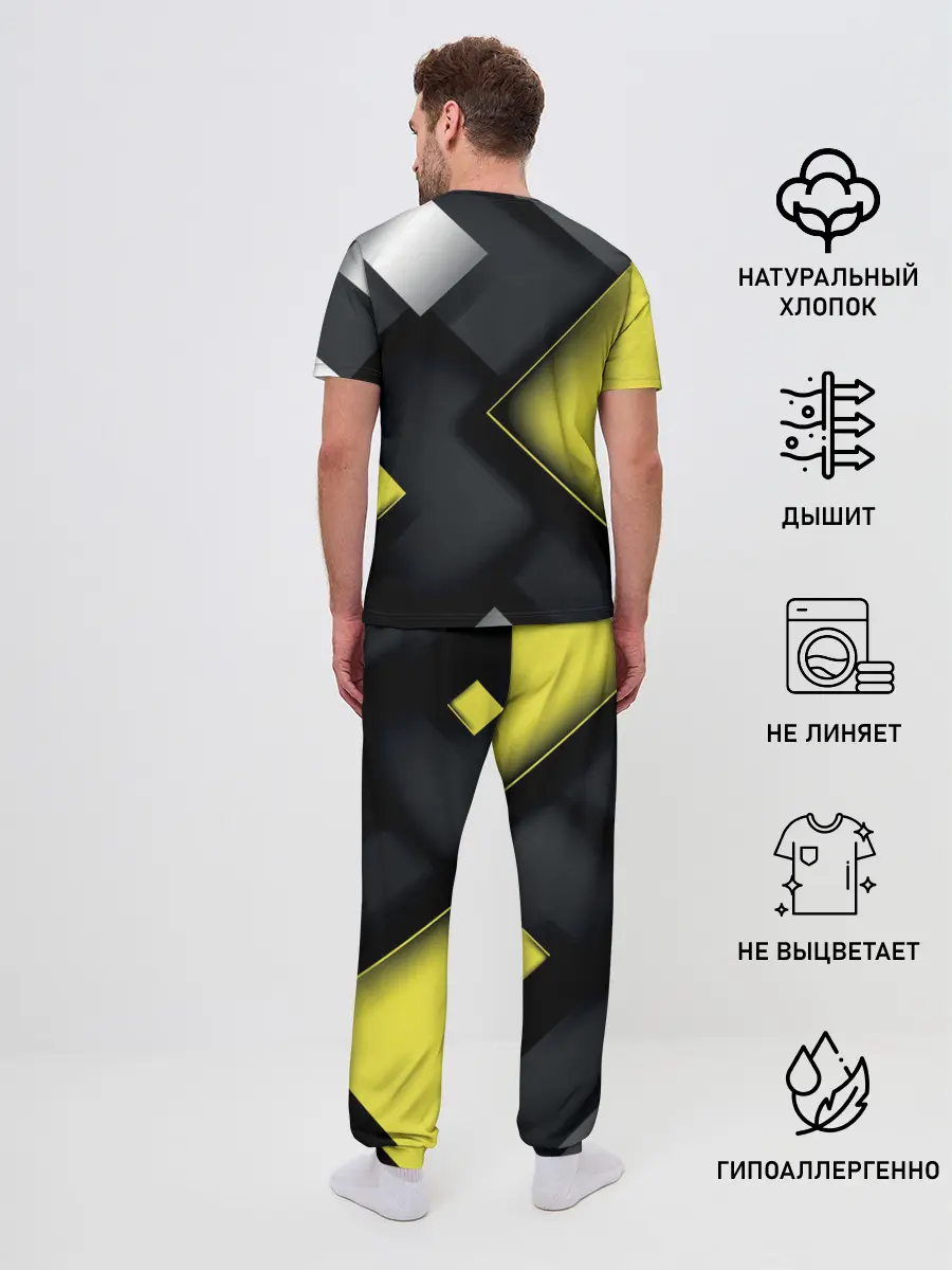 Мужская пижама с брюками / Желто черный ромб