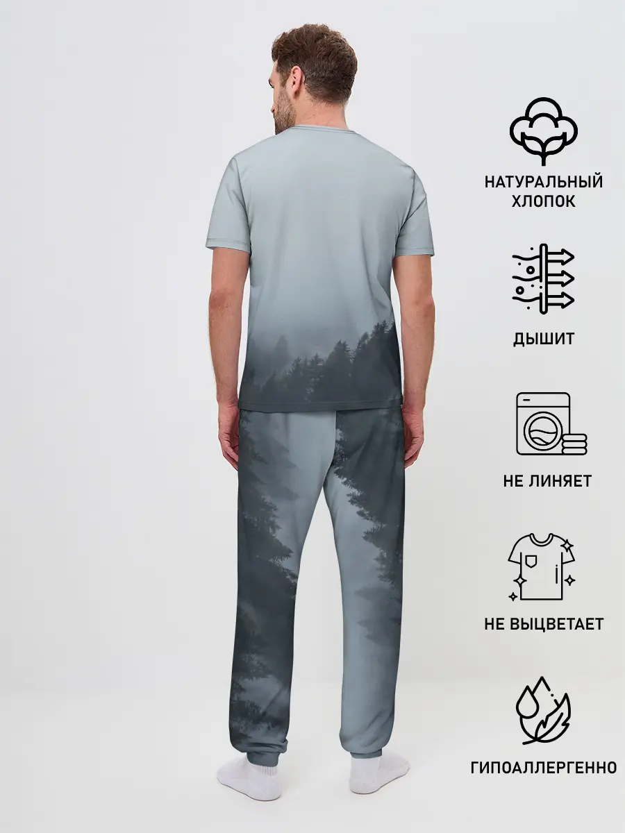 Мужская пижама с брюками / Атмосфера