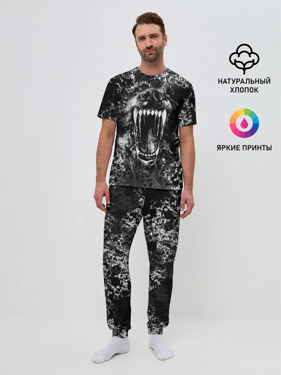 Мужская пижама с брюками / Волчья пасть