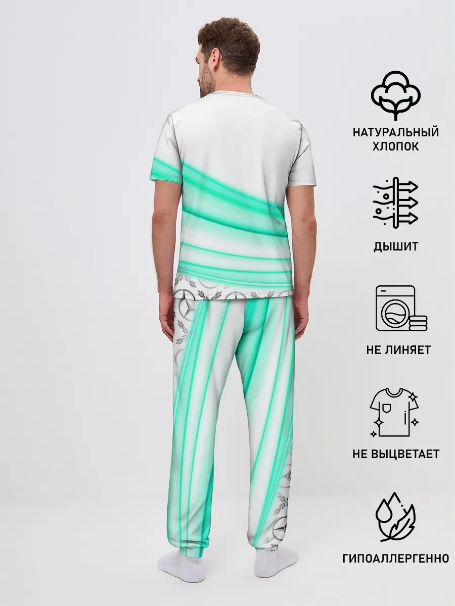 Мужская пижама с брюками / МЕРСЕДЕС АКВА / AQUA