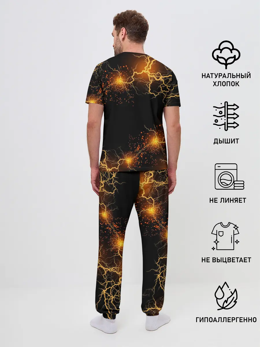 Мужская пижама с брюками / BENDY LOGO