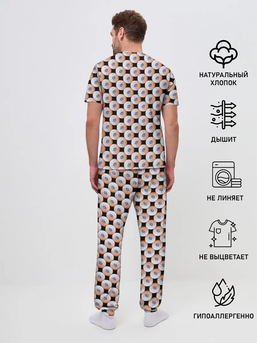 Мужская пижама с брюками / Часы