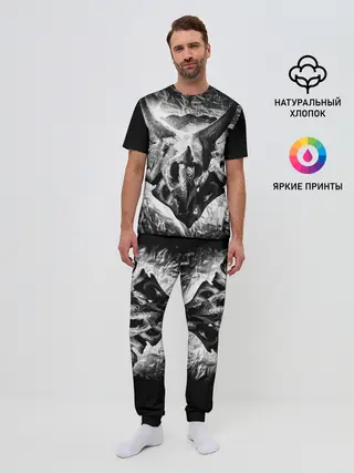 Мужская пижама с брюками / Трицератопс | Динозавр