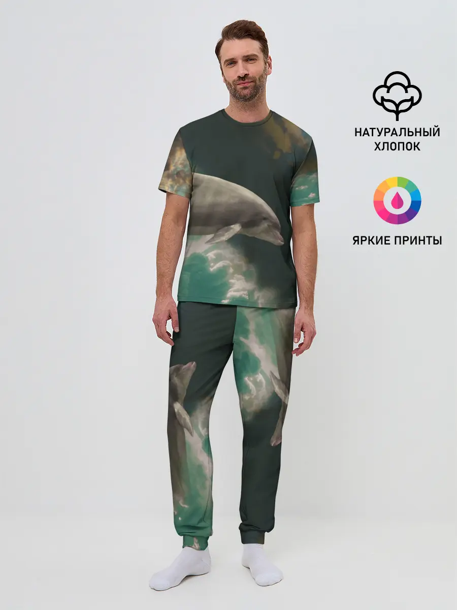 Мужская пижама с брюками / Дельфин в облаках