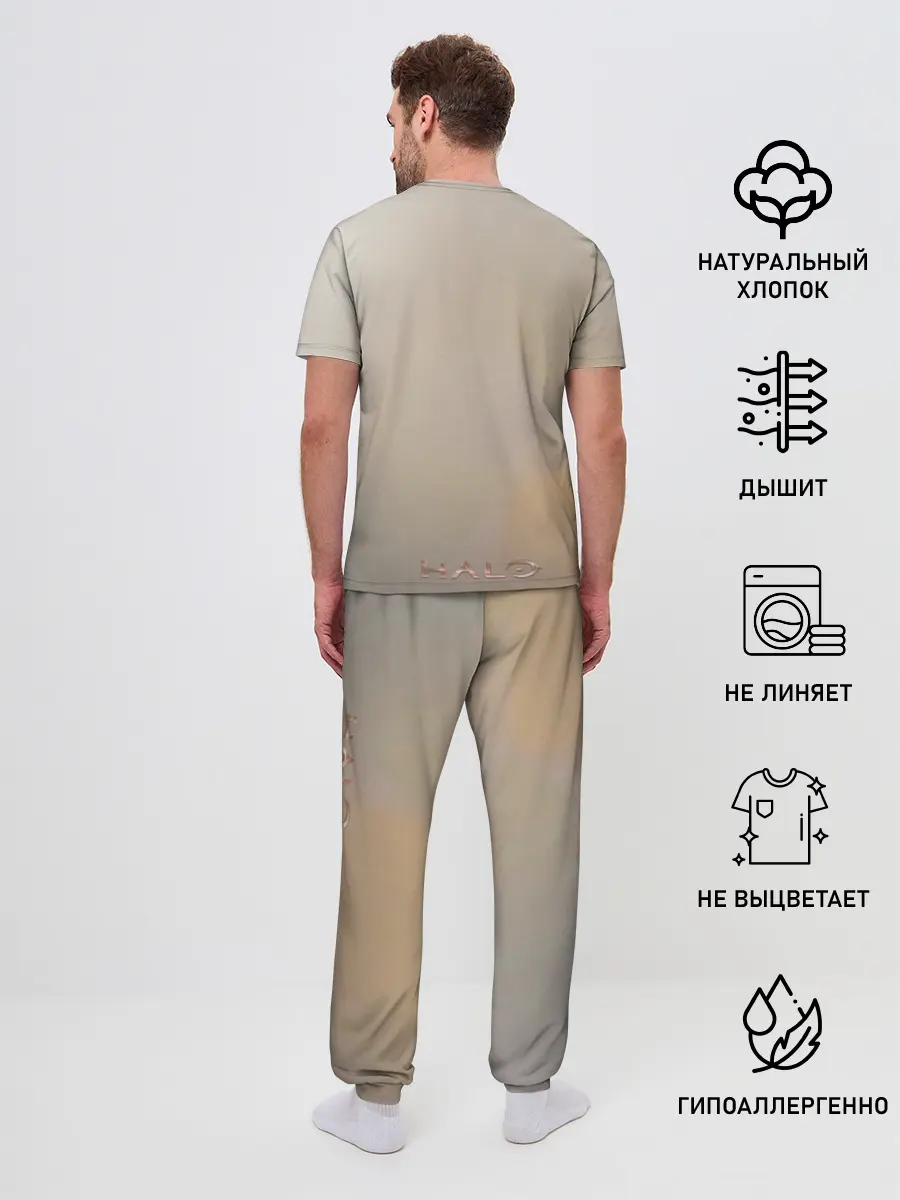 Мужская пижама с брюками / Spartan in hell | Halo