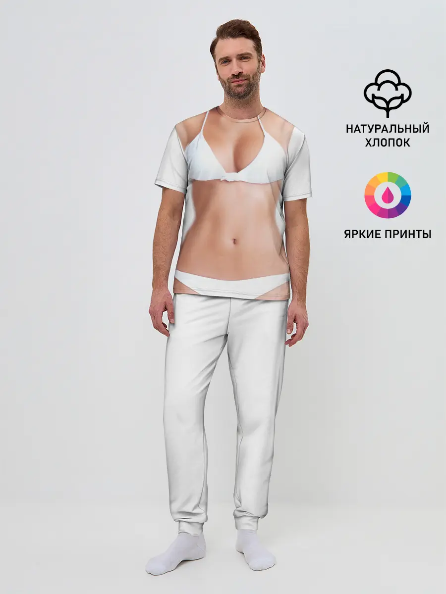 Мужская пижама с брюками / Perfect body