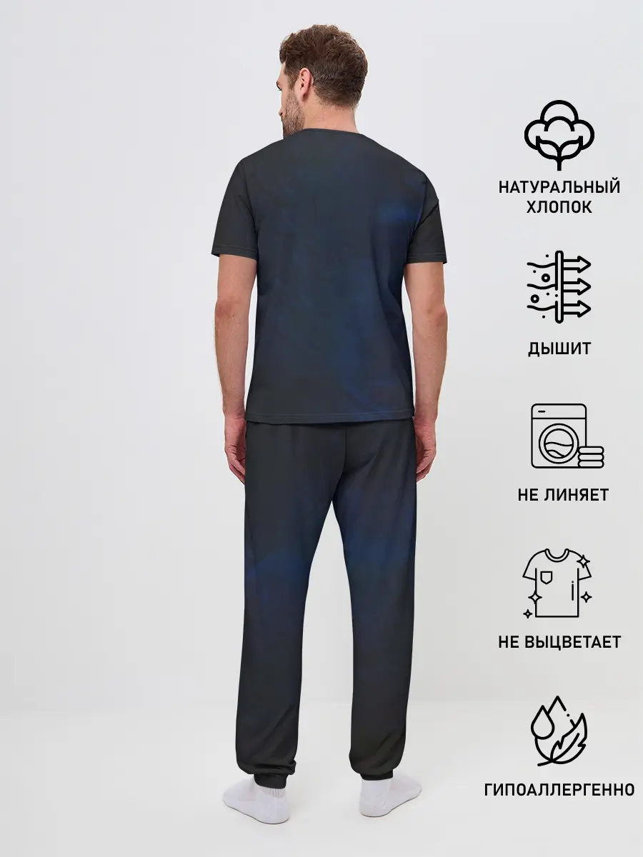 Мужская пижама с брюками / Последний Спартанец