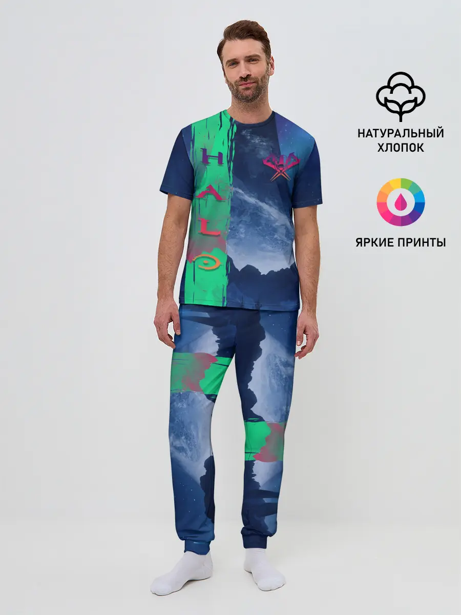 Мужская пижама с брюками / HALO Ring