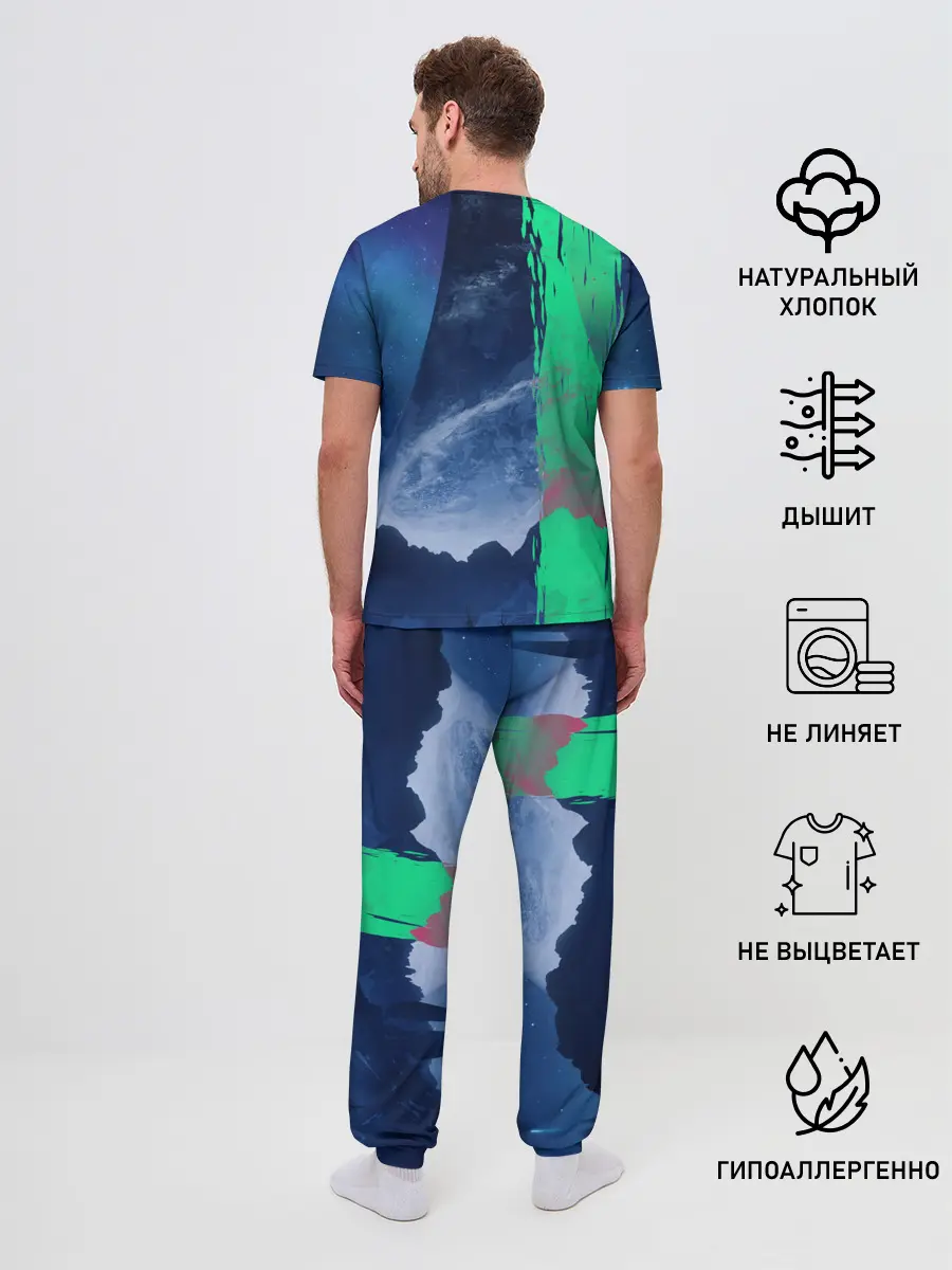 Мужская пижама с брюками / HALO Ring