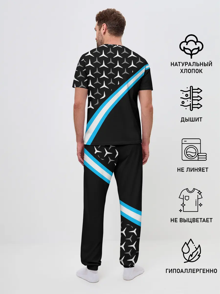 Мужская пижама с брюками / MERCEDES / УЗОР / ЛИНИЯ АКВА