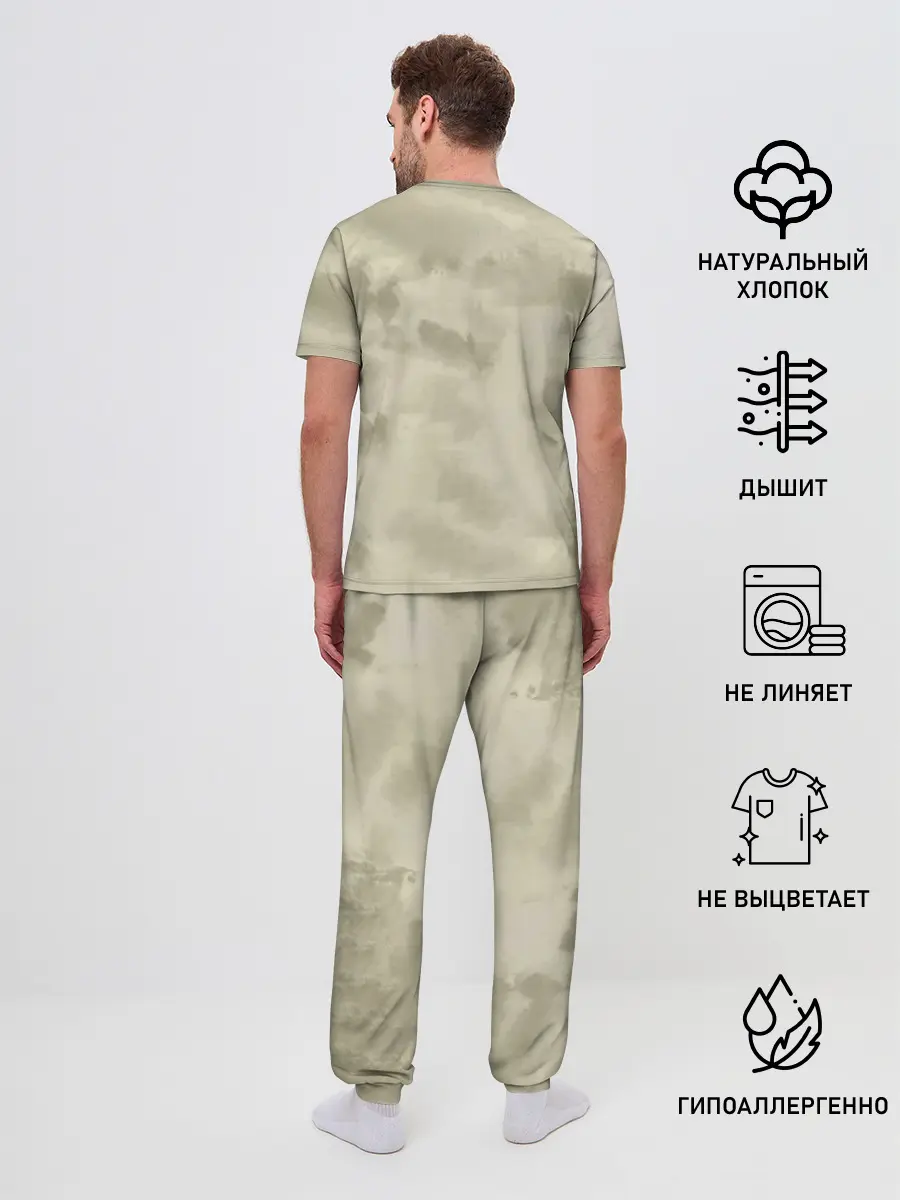 Мужская пижама с брюками / Tanjiro Kamado Kimetsu no Yaiba