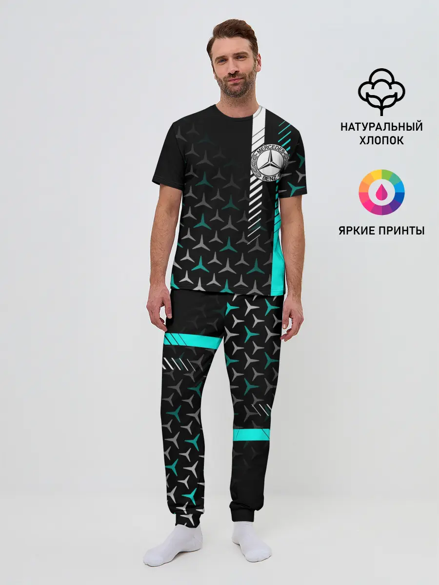 Мужская пижама с брюками / МЕРСЕДЕС / AQUA BLACK GRADIENT