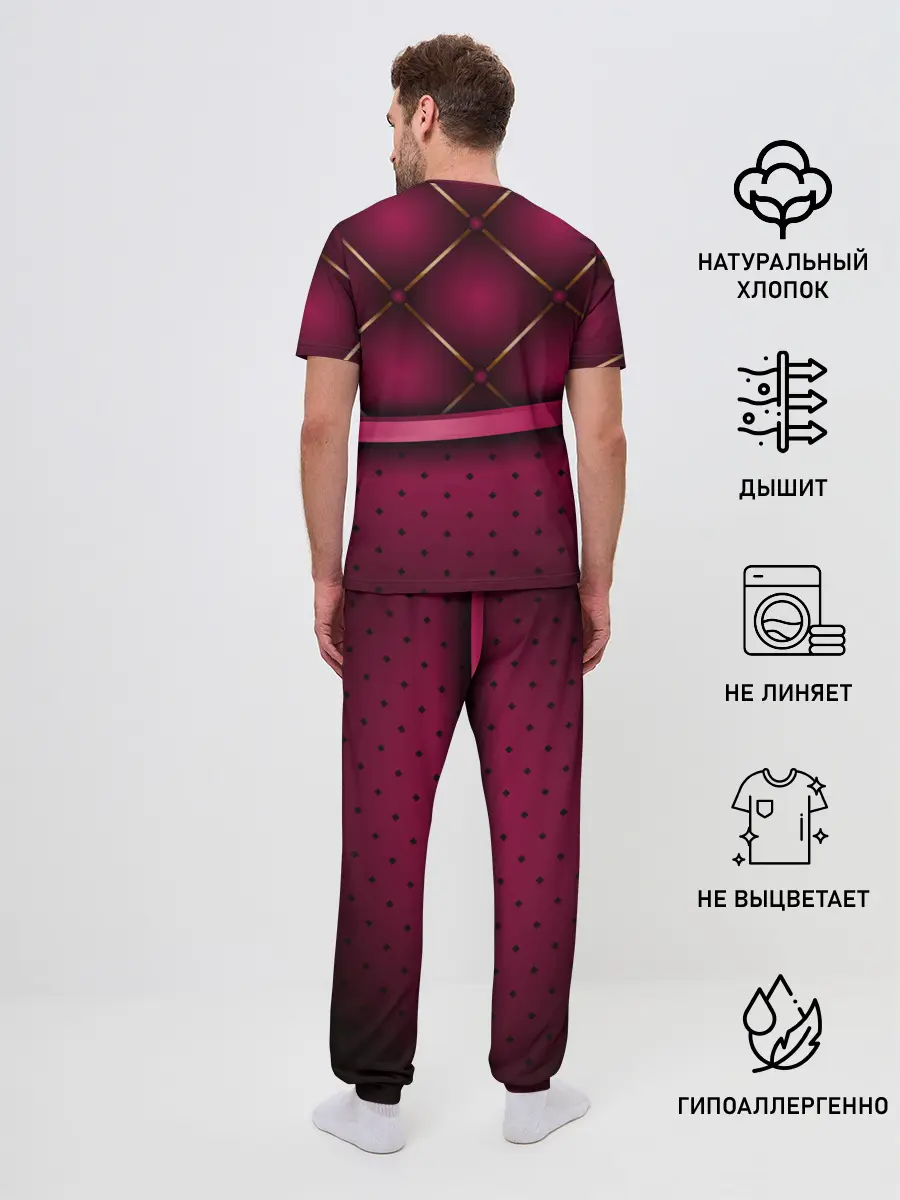 Мужская пижама с брюками / Luxury Red