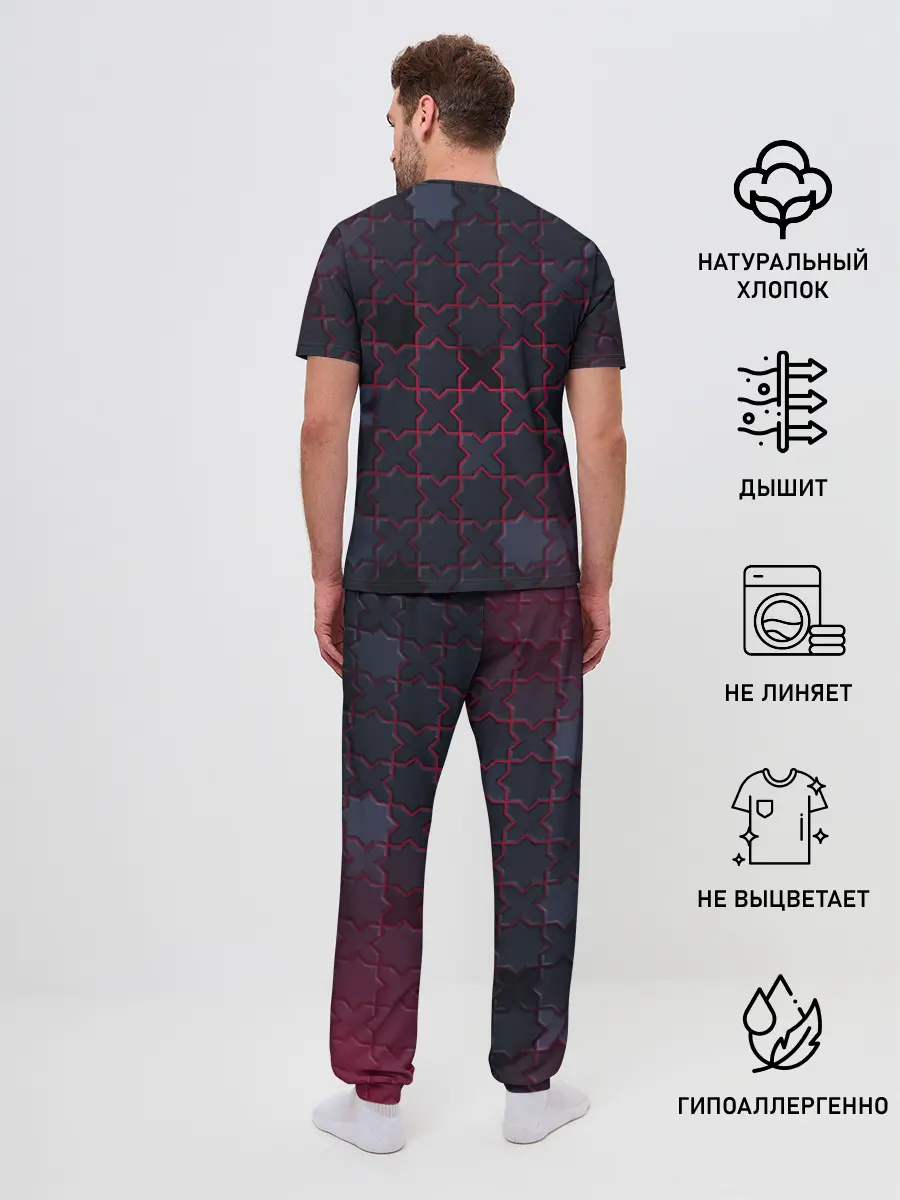 Мужская пижама с брюками / Геометрический вальс