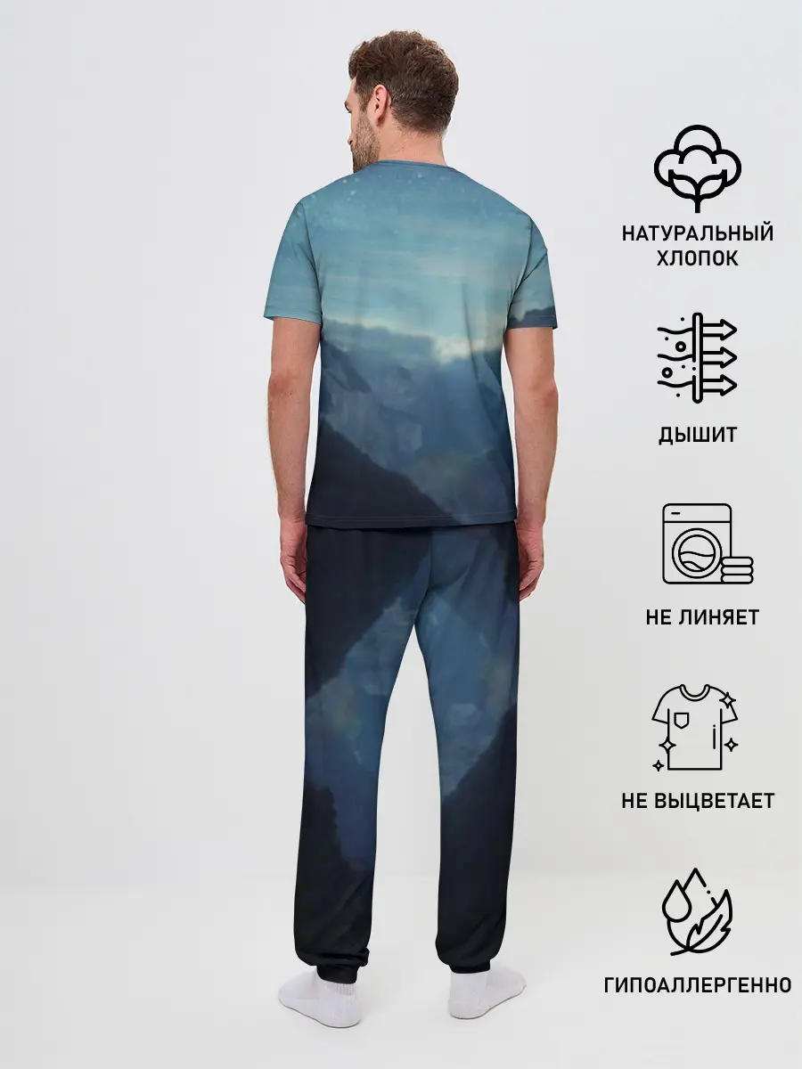 Мужская пижама с брюками / Магическая Битва - Ты плачешь?