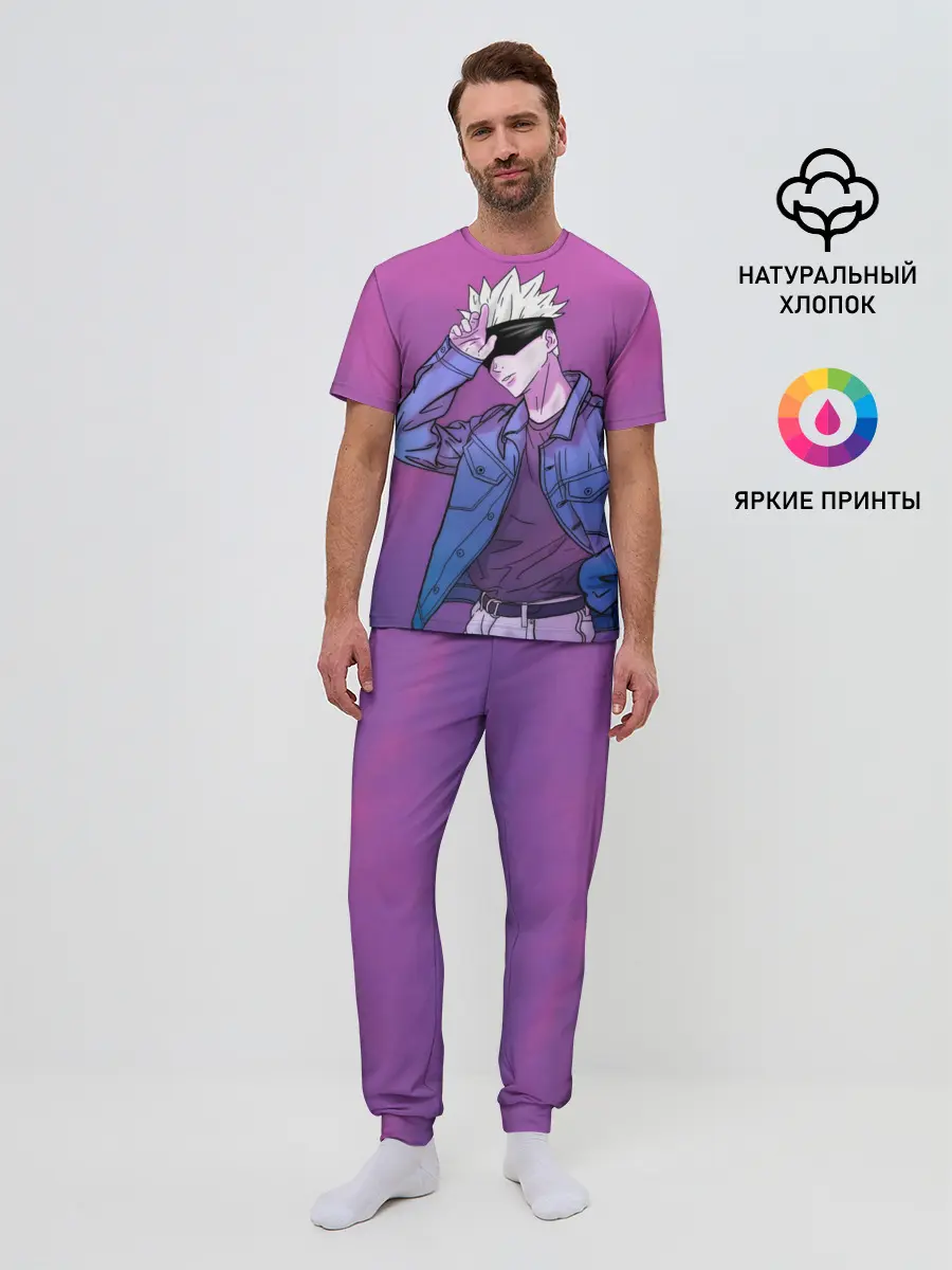 Мужская пижама с брюками / Магическая Битва - С повязкой